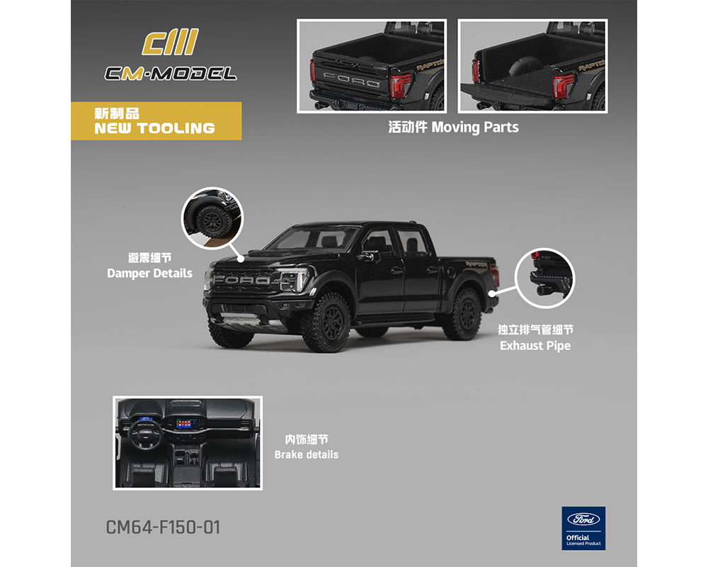 Preorder) CM Model 1:64 Ford F-150 Raptor – Agate Black – Mijo Exclusives Limited Edition