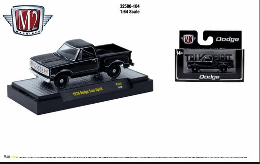 (PREORDER) M2 Machines R104 1978 Dodge True Spirit ETA NoV