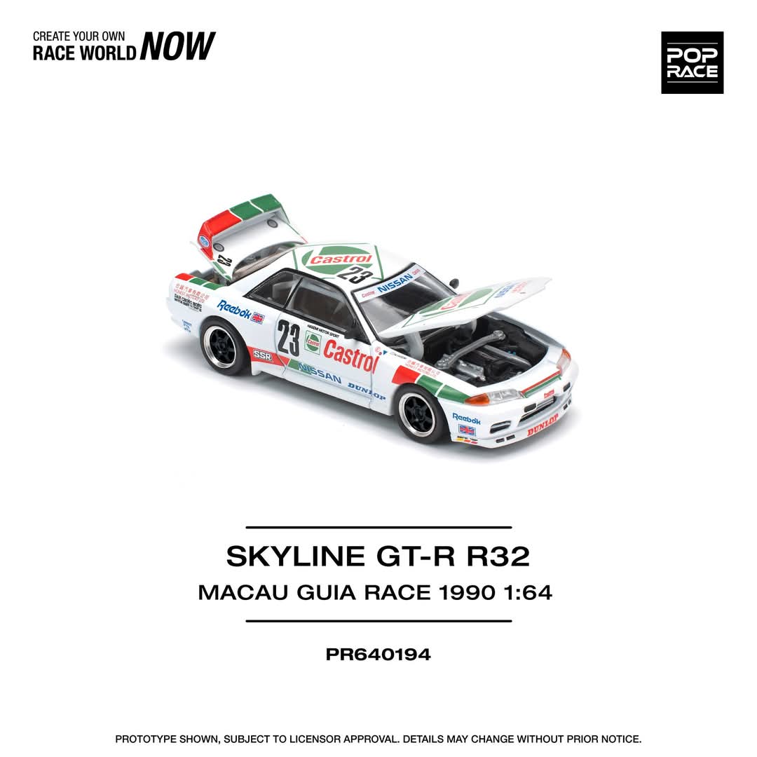 Pop Race -194 Skyline GT-R32 Macau Guia Race 1990 "Castrol"