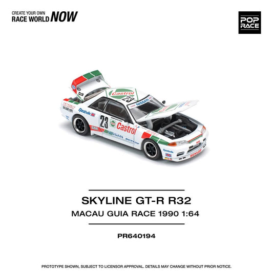Pop Race -194 Skyline GT-R32 Macau Guia Race 1990 "Castrol"