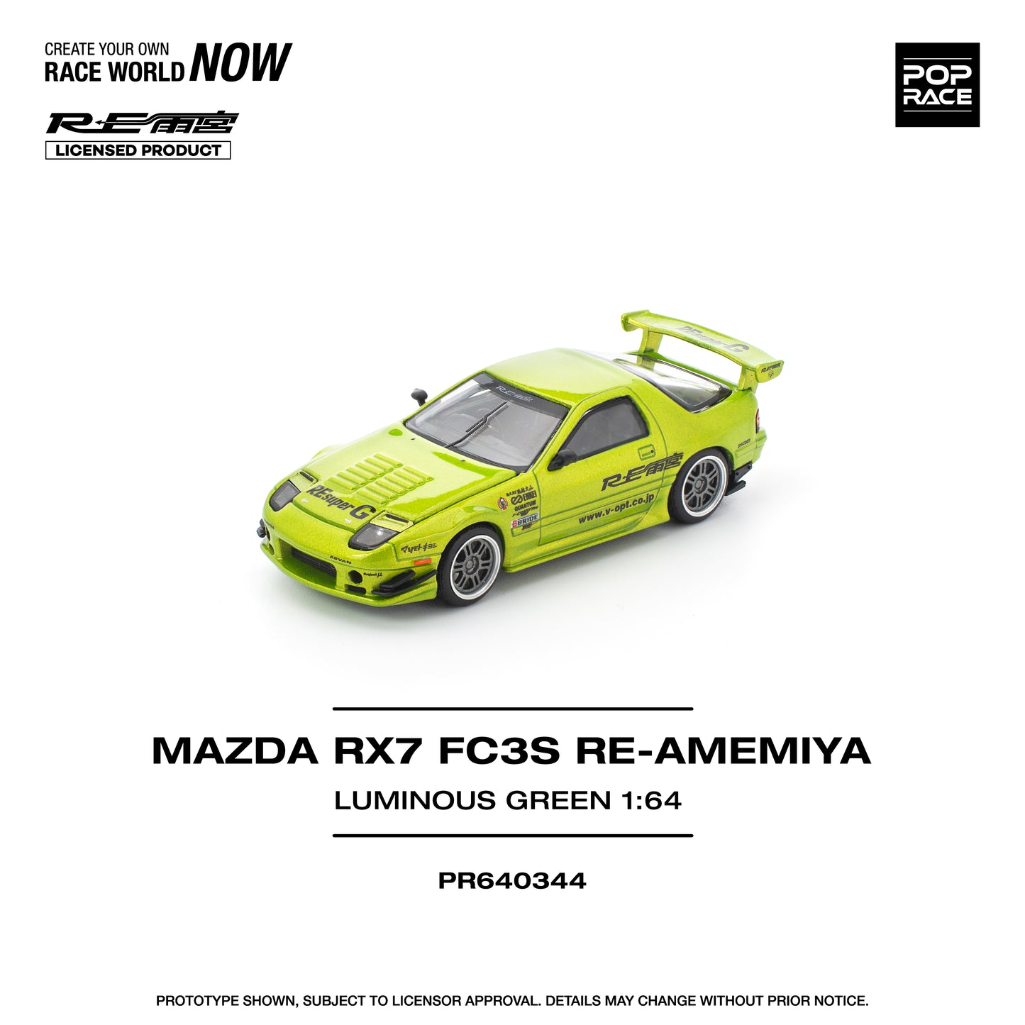 POP RACE RX7 FC35 RE-AMEMIYA LUMINOUS GREEN 1/64 *PREORDER* NOV