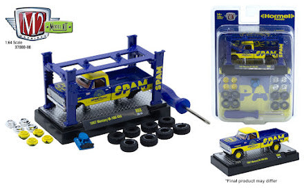 (Preorder)M2 Machines Model Kits R88 3 pcs set