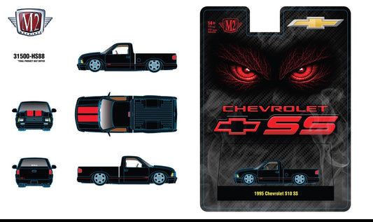 (Preorder)M2 Machines 31500-HS88 1995 Chevrolet S10 SS