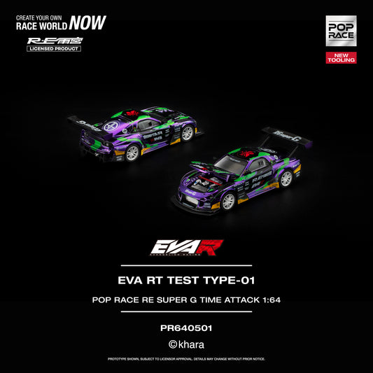 (Preorder) PR640501 Pop Race EVA RT TEST TYPE-01 RE SUPER G TIME ATTACK