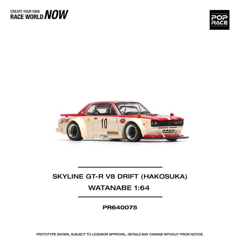 POP RACE 1:64 NISSAN SKYLINE GT-R V8 DRIFT (HAKOSUKA) WITH WATANABE