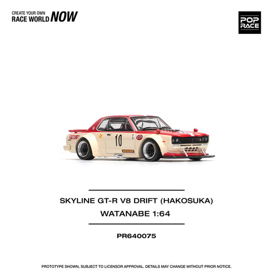 POP RACE 1:64 NISSAN SKYLINE GT-R V8 DRIFT (HAKOSUKA) WITH WATANABE