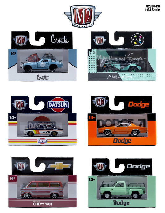 (Preorder)M2 Machines 32500 R110 6 pcs set