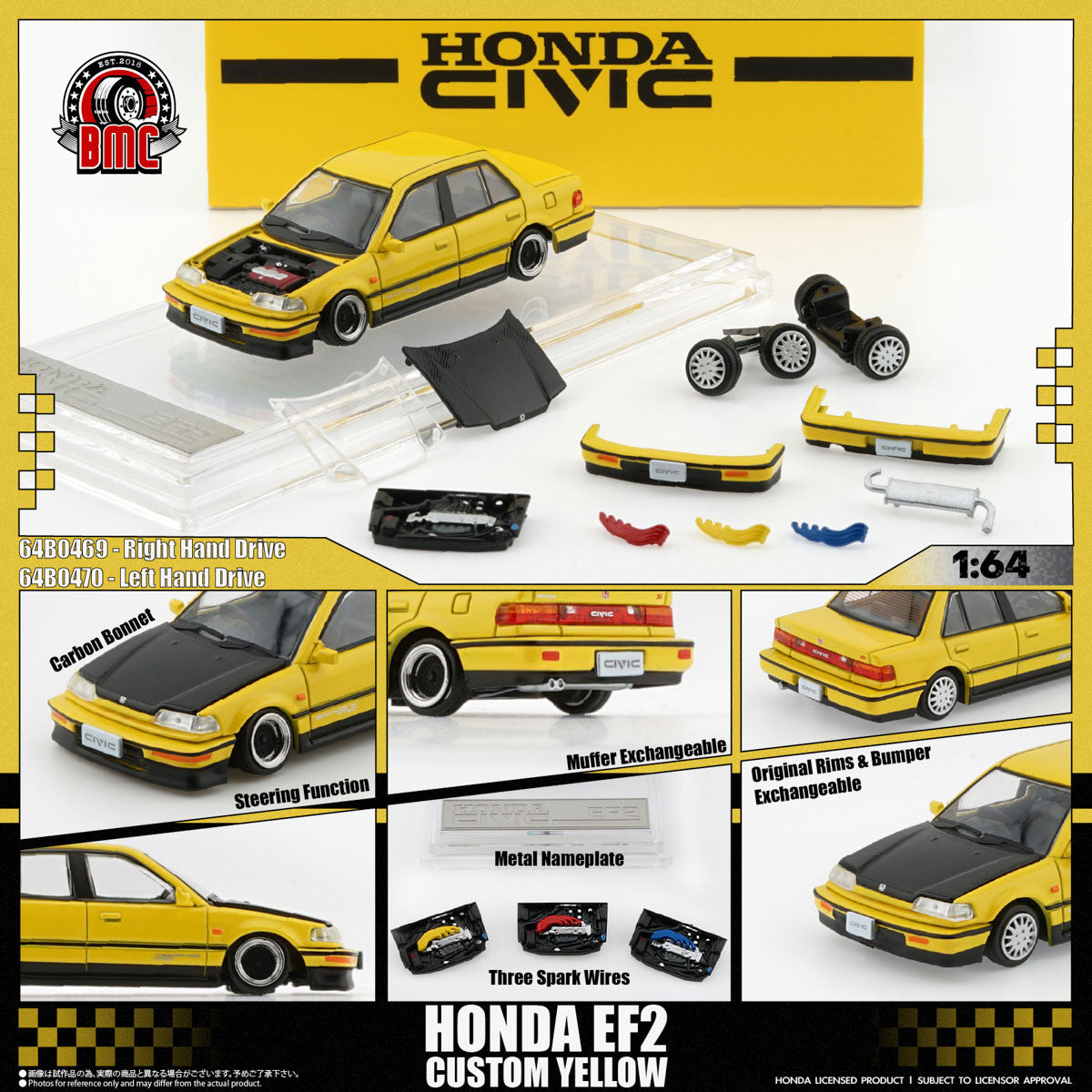 BM Creations 1/64 1991 Honda Civic EF2 (Custom Yellow with Black Hood)