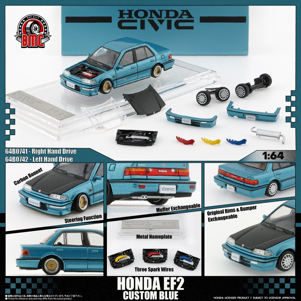 BM Creations 1/64 1991 Honda Civic EF2 (Custom Blue with Black Hood