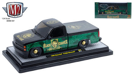 (Preorder)M2 Machines 1/24 Scale 2 pack 40300-S47