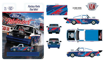 (Preorder)M2 Machines HS96 1995 Ford Ranger XLT