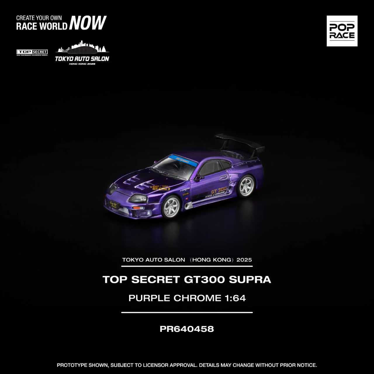 (Preorder) POPRACE 1/64 TOP SECRET GT300 SUPRA PURPLE CHROME TASHK 2025 Exclusive Model ETA JANUARY 2026