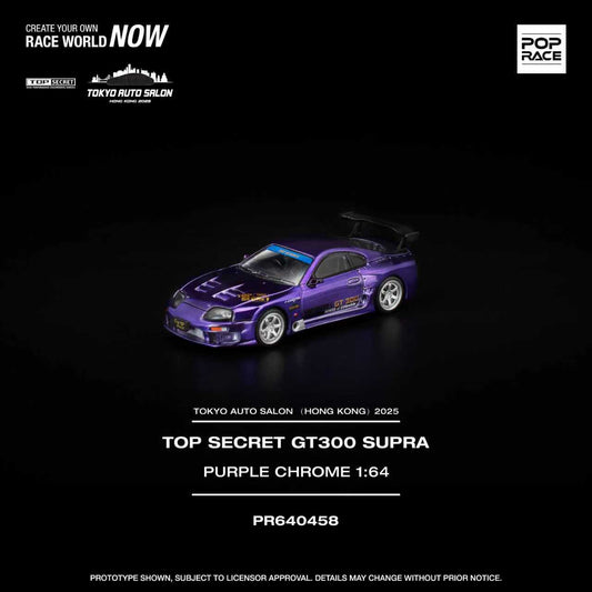 (Preorder) POPRACE 1/64 TOP SECRET GT300 SUPRA PURPLE CHROME TASHK 2025 Exclusive Model ETA JANUARY 2026