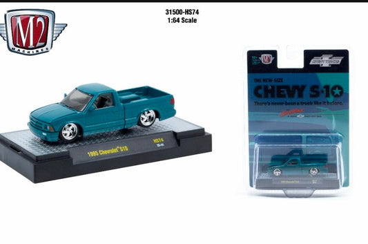 M2 Machines 31500-HS71 1995 Chevrolet S10 Custom Eta January/February