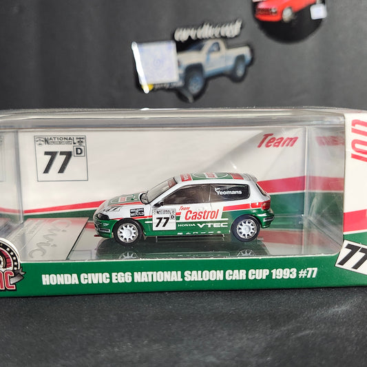 BMC Honda Civic EG6 National Saloon Car Cup 1993 #77