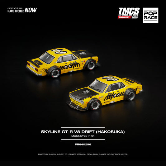 POP RACE 1/64 SKYLINE GT-R V8 DRIFT (HAKOSUKA) MOONEYES
TMCS SINGAPORE SPECIAL EDITION PR640296