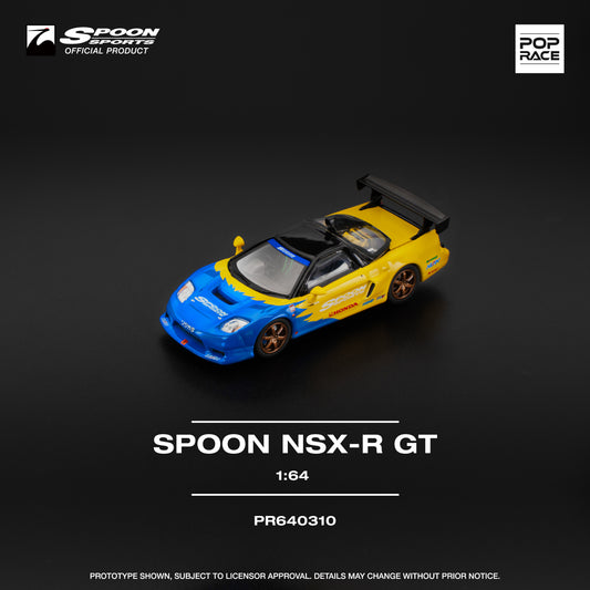 (PREORDER) POPRACE 1/64 SPOON NSX R GT