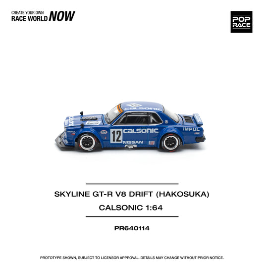 Pop Race Skyline Gt R Drift (hakosuka) Calsonic Pre Order summer 2025