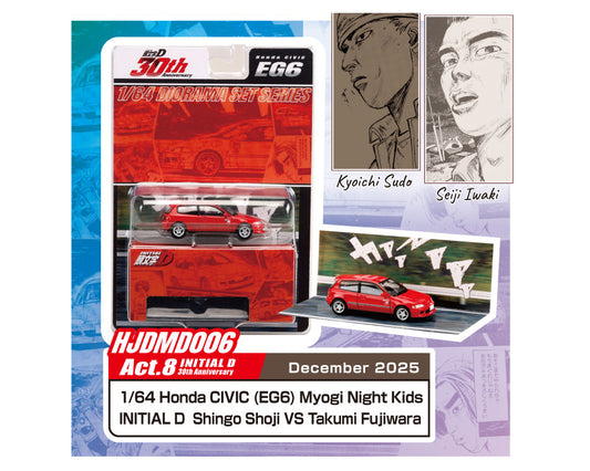 Preorder) Hobby Japan 1:64 Initial D 30th Anniversary Honda CIVIC (EG6) Myogi Night Kids / INITIAL D Shingo Shoji VS Takumi Fujiwara – JDM64