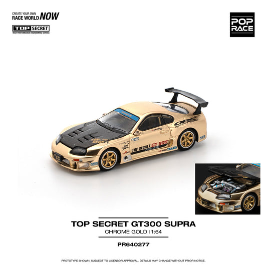 (Preorder)POP RACE 1/64 TOP SECRET GT300 SUPRA - CHROME GOLD PR640277