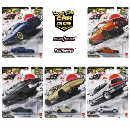Hot Wheels 1:64 Car Culture 10th Anniversary 2026 P Case – Japan Historics 5 Assortment
