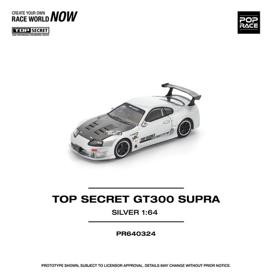 Pop Race GT300 Supra Silver 1/64 *PREORDER* NOV